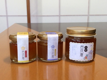 日本ミツバチ（日本蜜蜂）の飼育から蜂蜜の収穫まで【NPO法人 農と自然・ちびっ子農園】